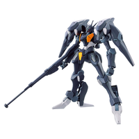 HG 1/144 GUNDAM PHARACT | 4573102633545