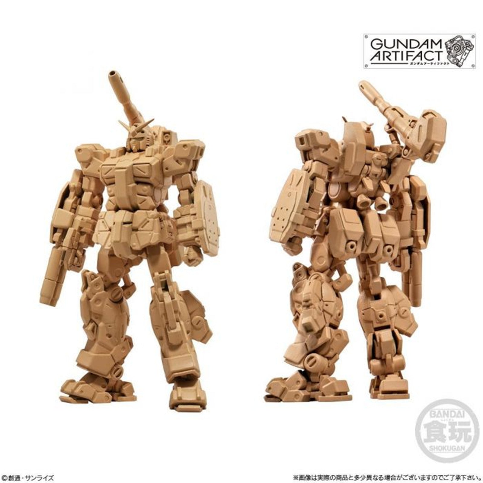 BANDAI Spirits Gundam Artifact 2 "Gundam" (Box/10), Bandai Shokugan Artifact(4549660700548)