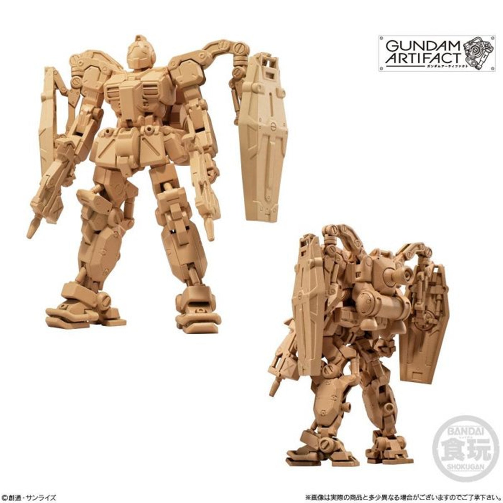 BANDAI Spirits Gundam Artifact 2 "Gundam" (Box/10), Bandai Shokugan Artifact(4549660700548)