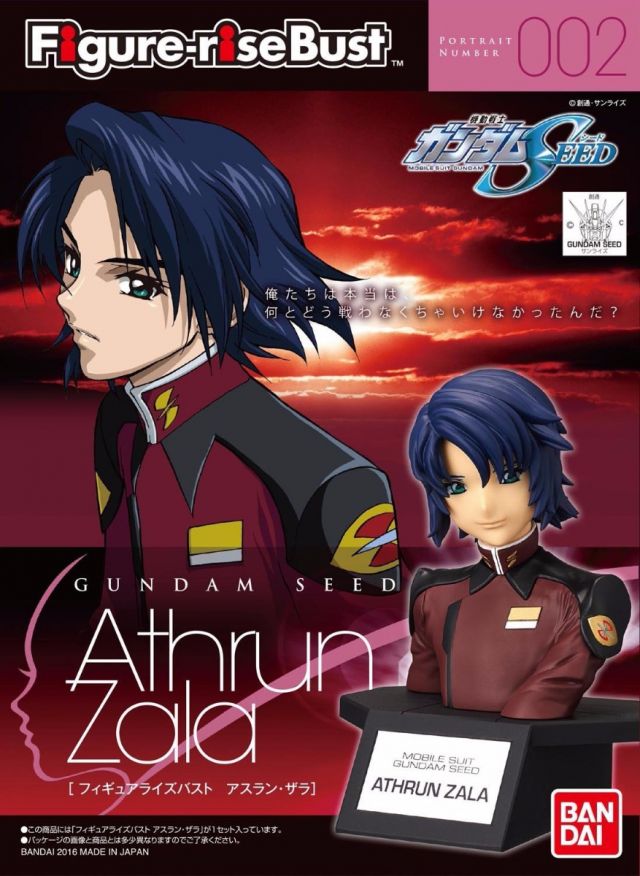 BANDAI Hobby Figure-rise Burst - Athrun Zala