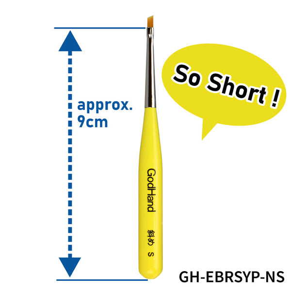 GodHand GodHand - Brushwork ShortGrip Oblique Brush S