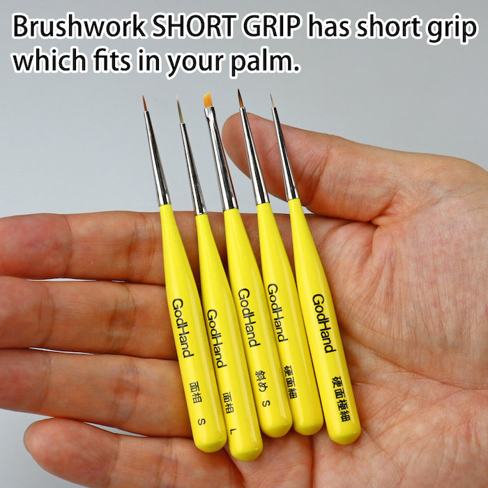 GodHand GodHand - Brushwork SHORTGRIP Point Brush L | 4562349874385