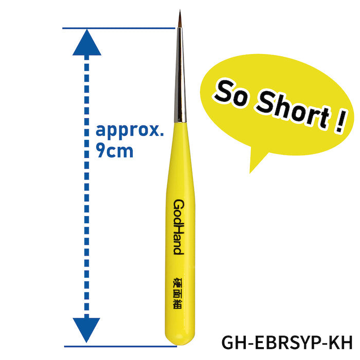 GodHand GodHand - Brushwork ShortGrip Sharp Point Fine | 4562349874361