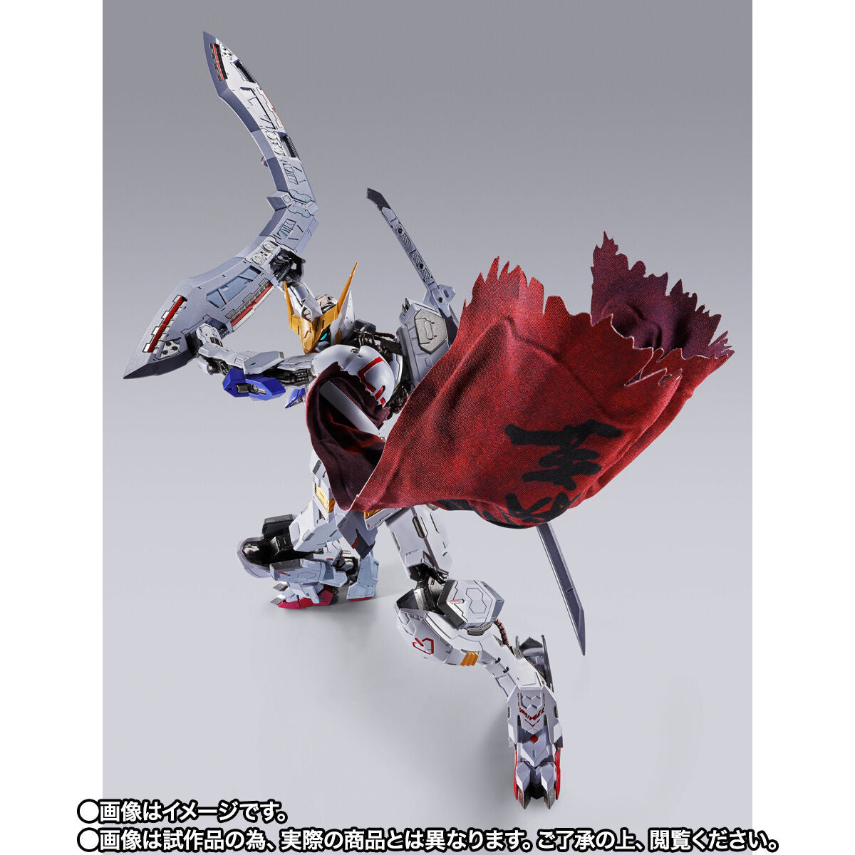 (PRE-ORDER) GUNDAM BARBATOS (4TH FORM) + BOOMERANG MACE "GUNDAM"