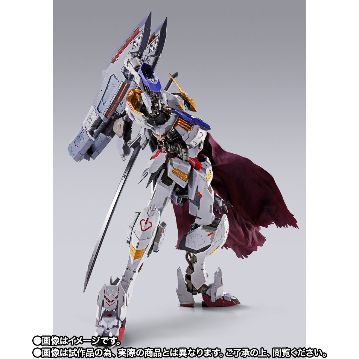(PRE-ORDER) GUNDAM BARBATOS (4TH FORM) + BOOMERANG MACE "GUNDAM"