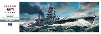 IJN Battleship Nagato