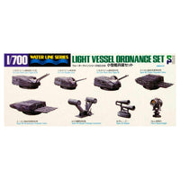 518 Light Vessel Ordnance Set