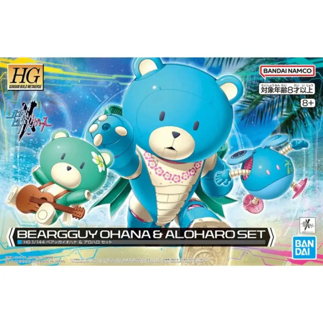 HG 1/144 BEARGGUY OHANA & ALOHARO SET | 4573102662880