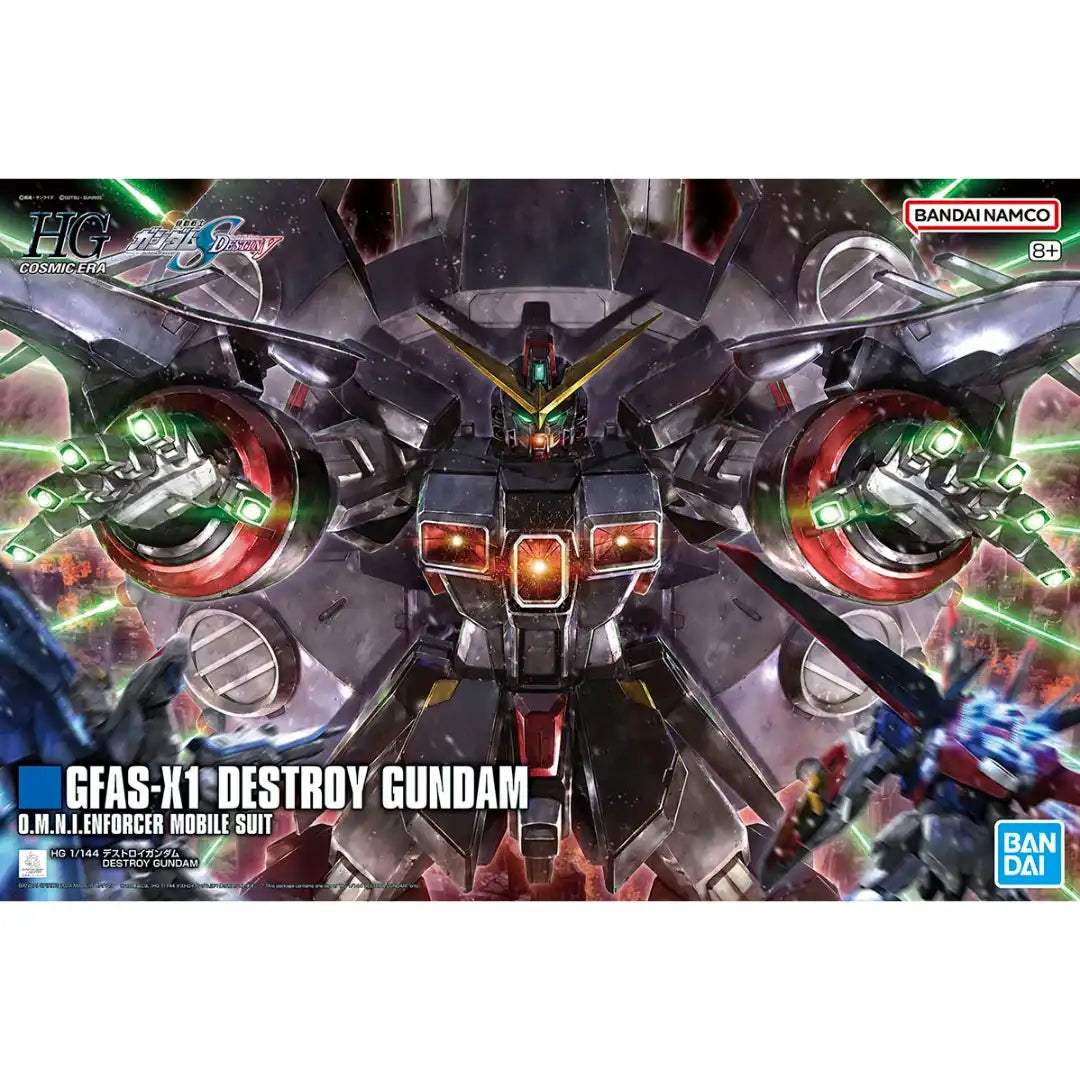 HG 1/144 DESTROY GUNDAM | 4573102662972