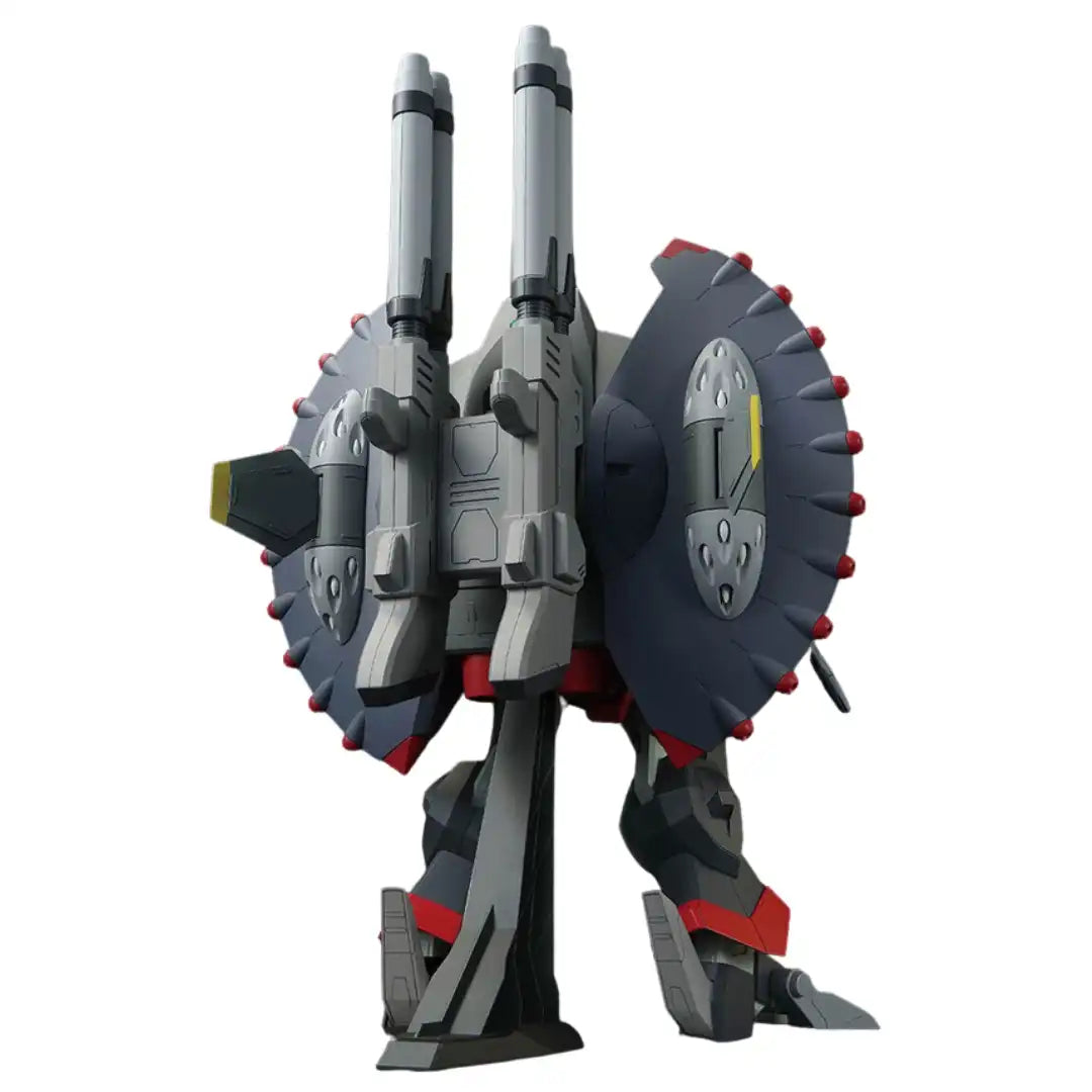 HG 1/144 DESTROY GUNDAM | 4573102662972