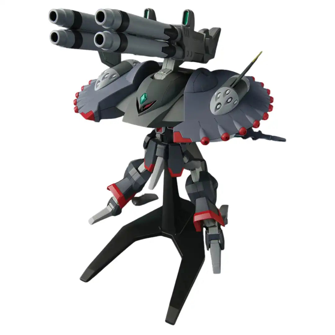 HG 1/144 DESTROY GUNDAM | 4573102662972