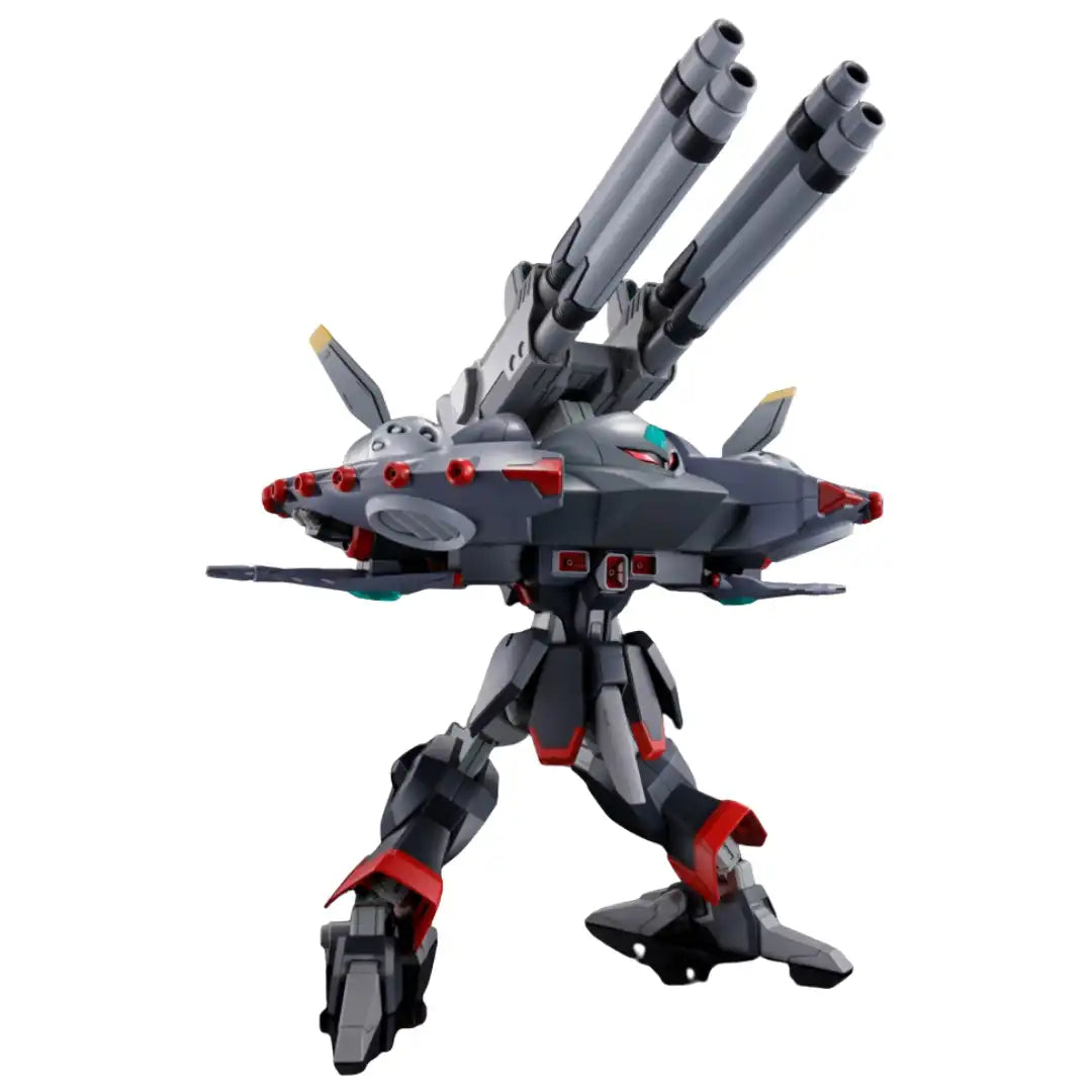 HG 1/144 DESTROY GUNDAM | 4573102662972