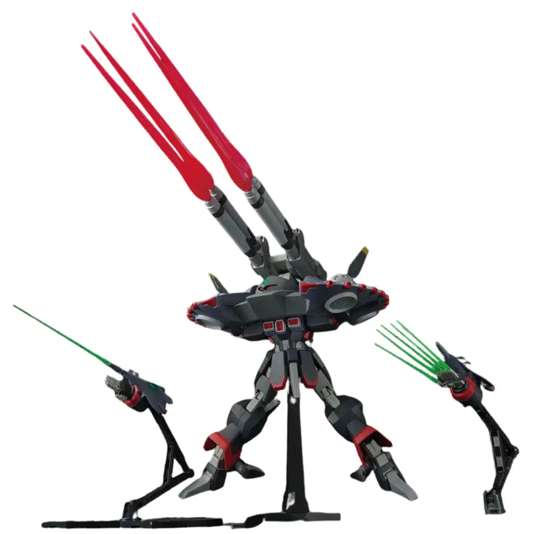 HG 1/144 DESTROY GUNDAM | 4573102662972