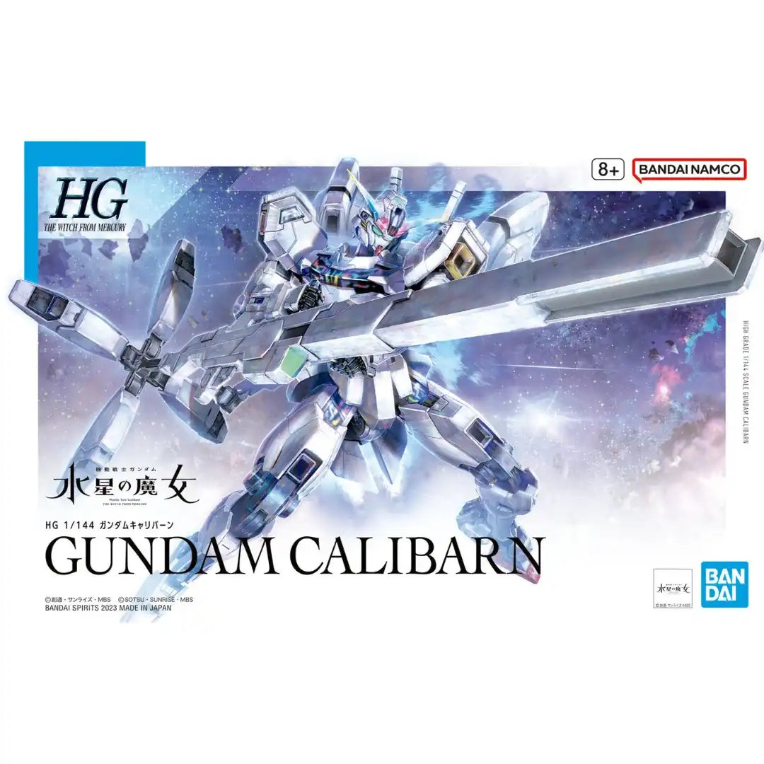 HG 1/144 GUNDAM CALIBARN | 4573102653222