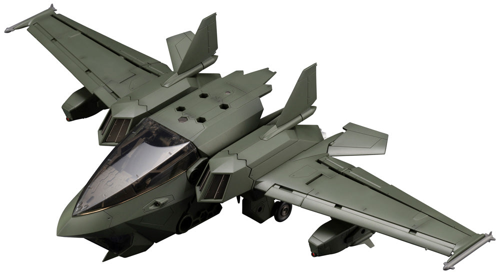 KOTOBUKIYA HEXA GEAR BOOSTER PACK 005 DARK GREEN Ver.(4934054023035)
