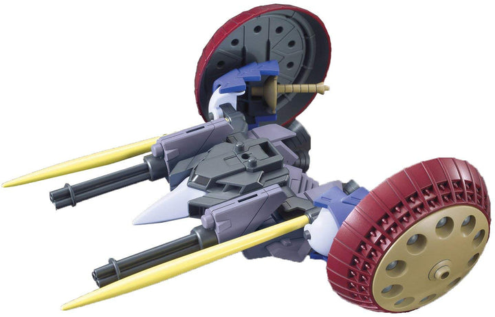 HGBC 1/144 Valueable Pod | 4573102661326