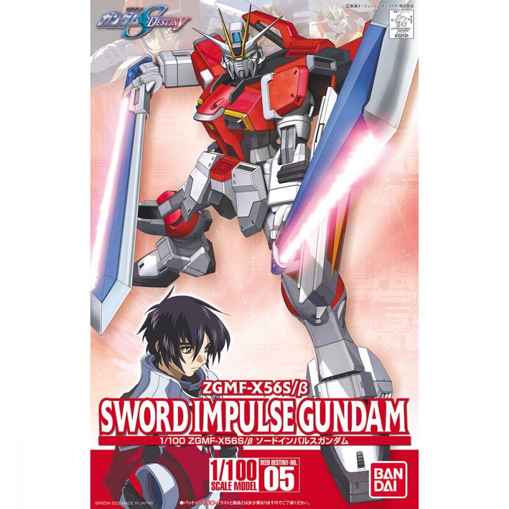 BANDAI Hobby HG 1/100 #05 Sword Impulse Gundam