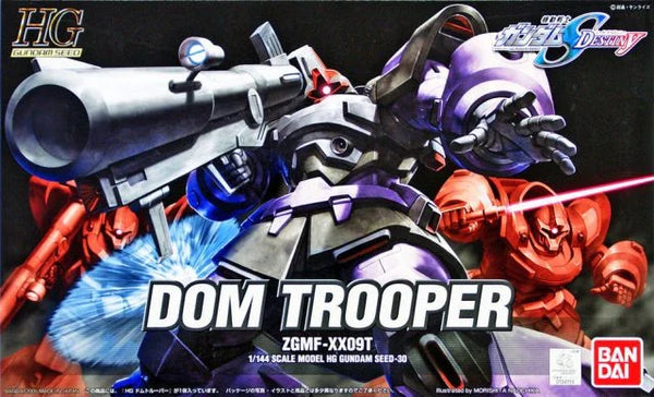 Gundam HG DOM TROOPER