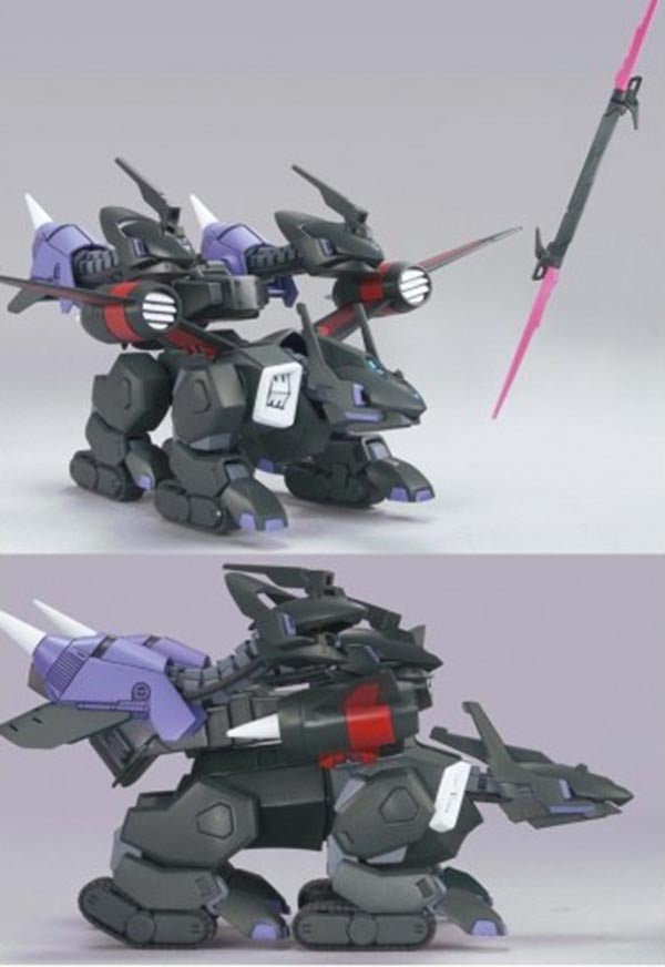 HG 1/144 #46 Kerberos BuCue Hound | 4573102615350