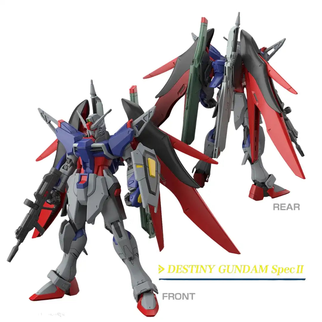 HG 1/144 DESTINY GUNDAM SpecⅡ&ZEUS SILHOUETTE | 4573102674289