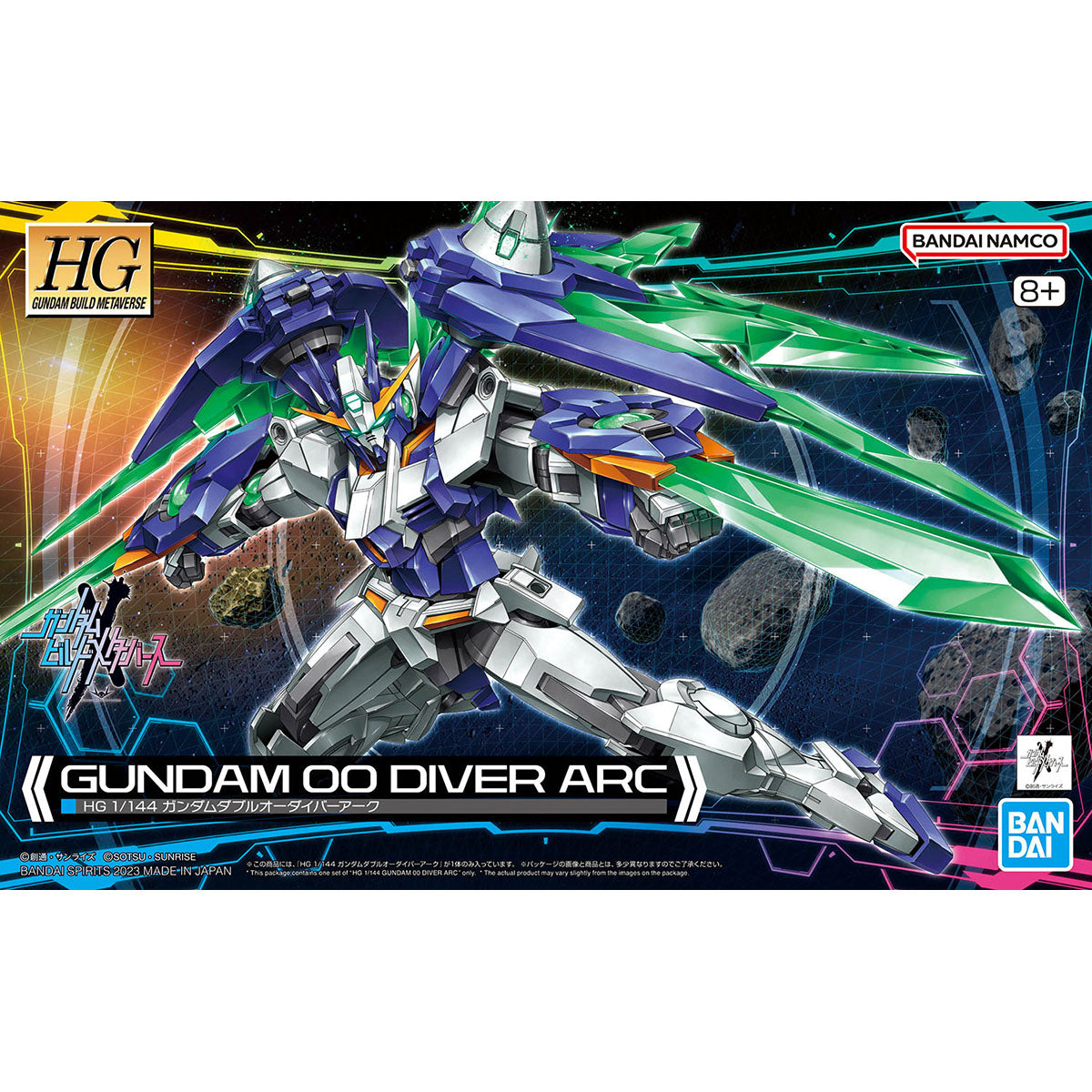 BANDAI Hobby HGGBM 05 1/144 GUNDAM 00 DIVER ARC
