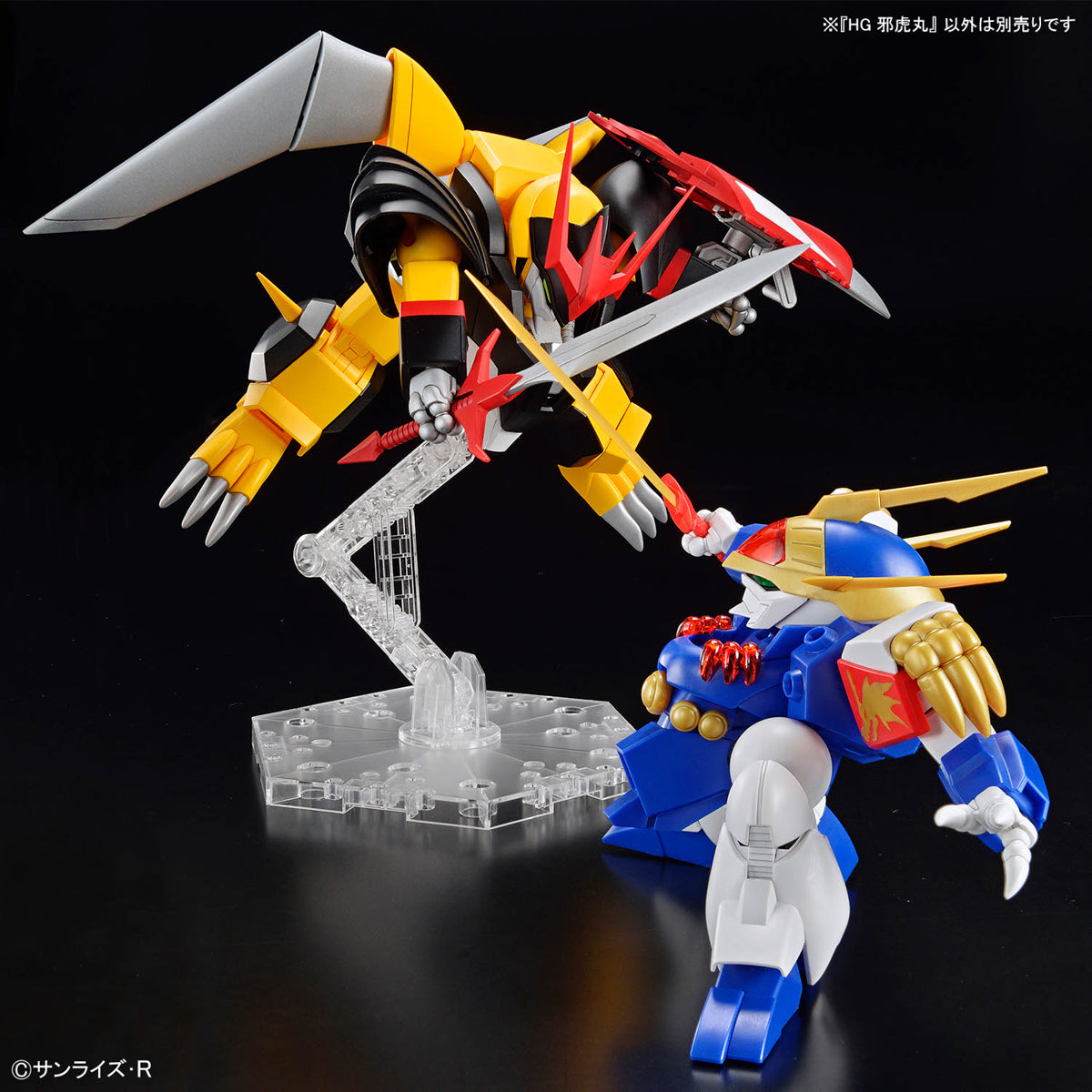 BANDAI HOBBY HG JYAKOMARU(4573102657282)