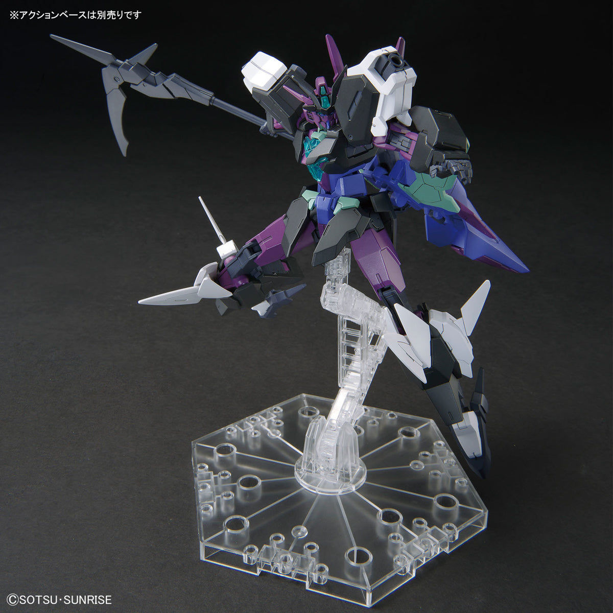 HGGBM 06 1/144 PLUTINE GUNDAM | 4573102657213