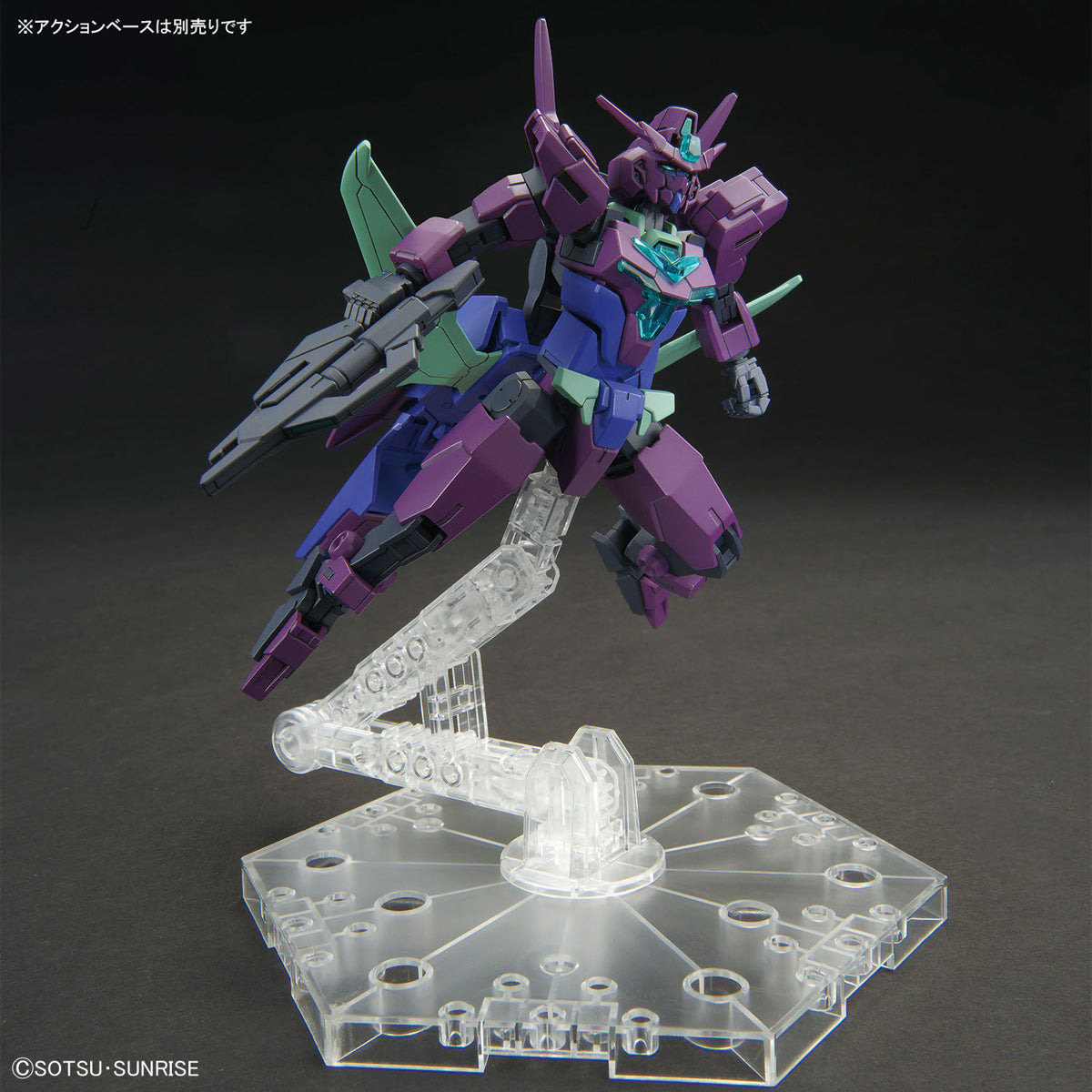 HGGBM 06 1/144 PLUTINE GUNDAM | 4573102657213