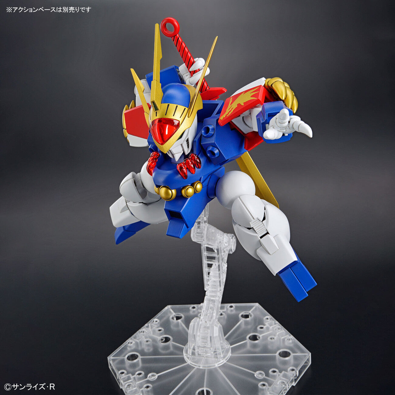 BANDAI Hobby HG RYUJINMARU(4573102654236)