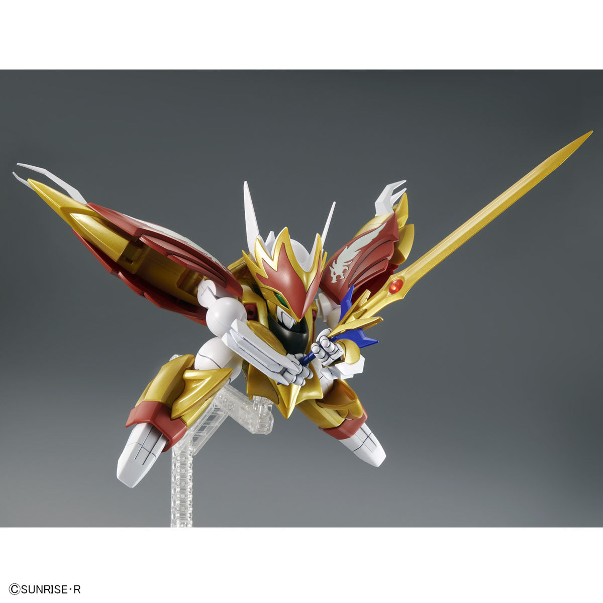 BANDAI Hobby HG RYUSEIMARU(4573102652850)