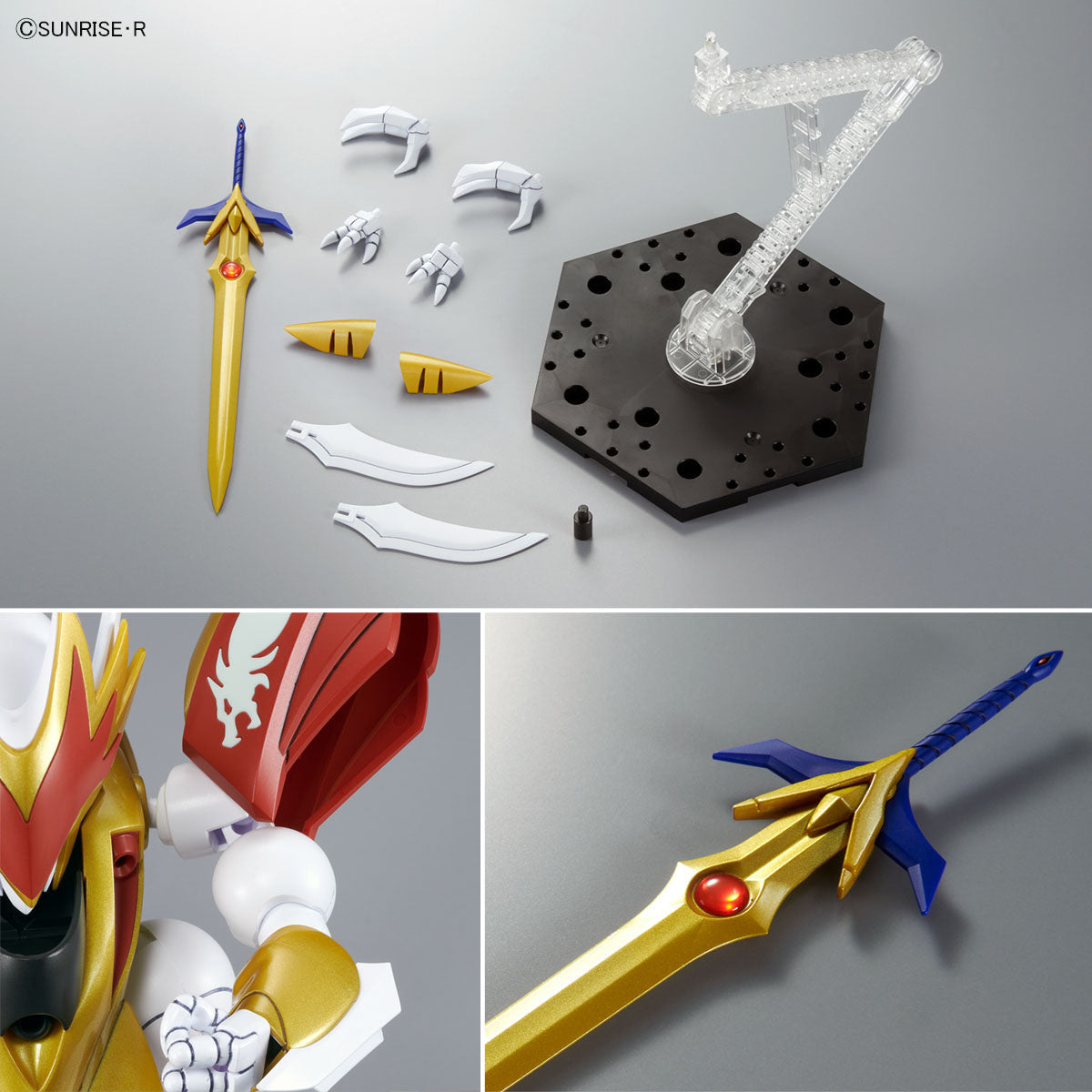 BANDAI Hobby HG RYUSEIMARU(4573102652850)
