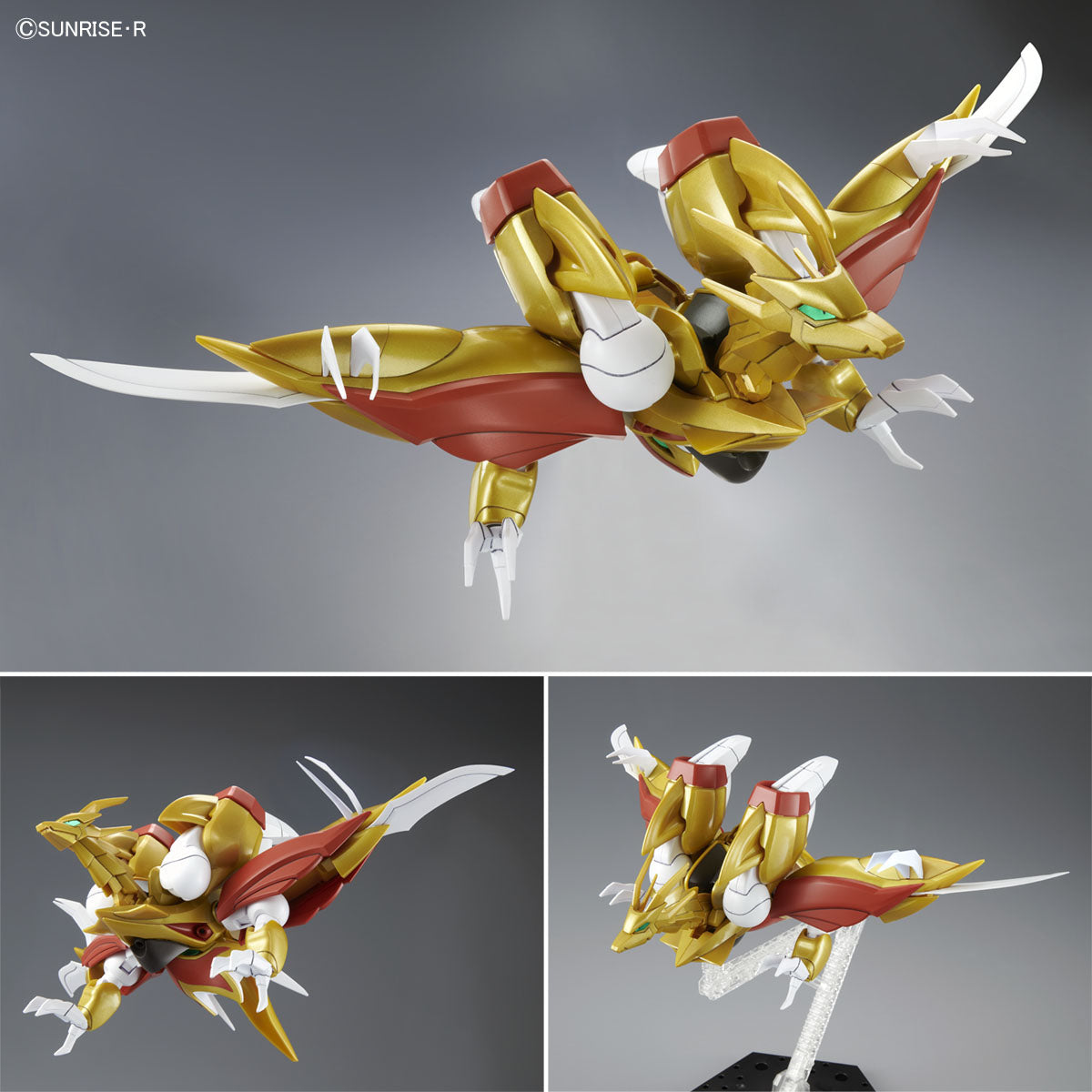 BANDAI Hobby HG RYUSEIMARU(4573102652850)
