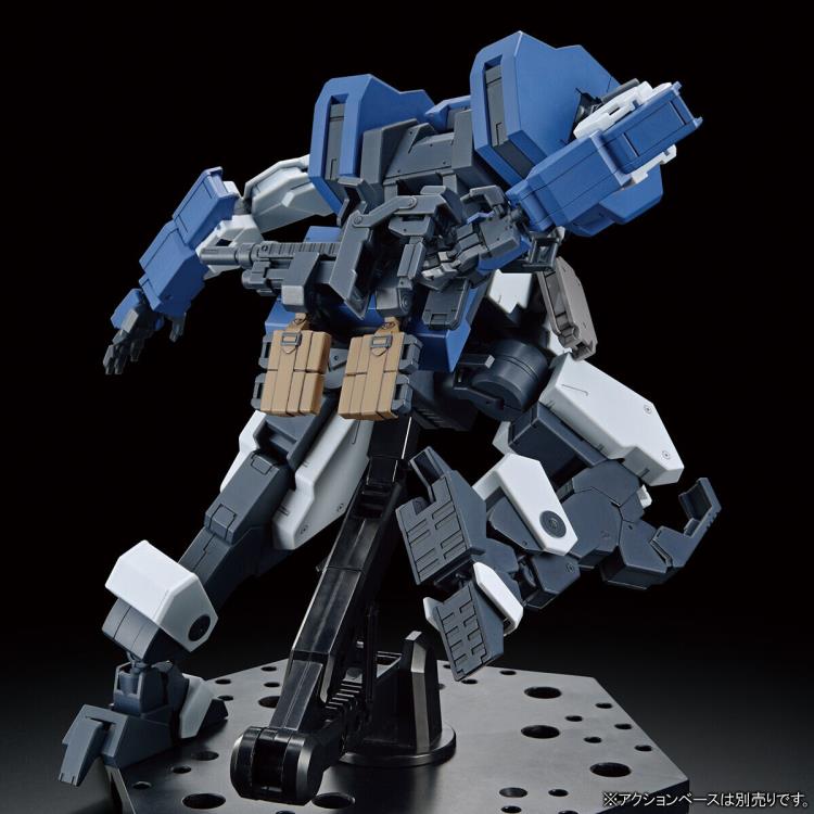 BANDAI HOBBY HG 1/72 SETSURO(4573102640802)