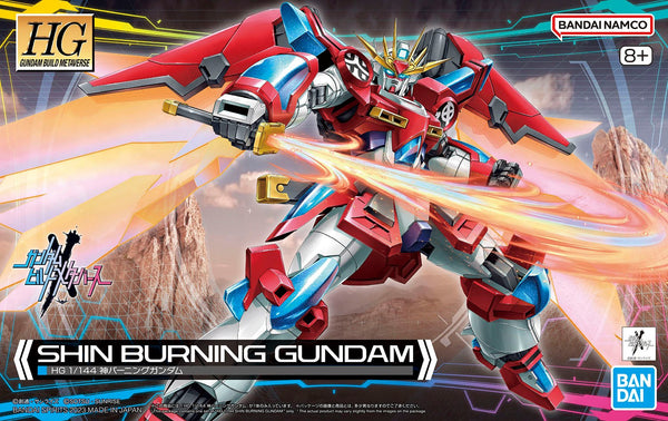 Bandai HGBM 1/144 #4 Shin Burning Gundam  "Gundam Build Metaverse"