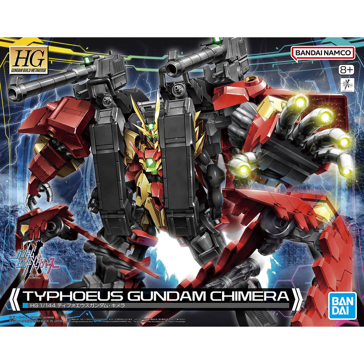 BANDAI Hobby HG 1/144 Typhoeus Gundam Chimera(4573102657251)
