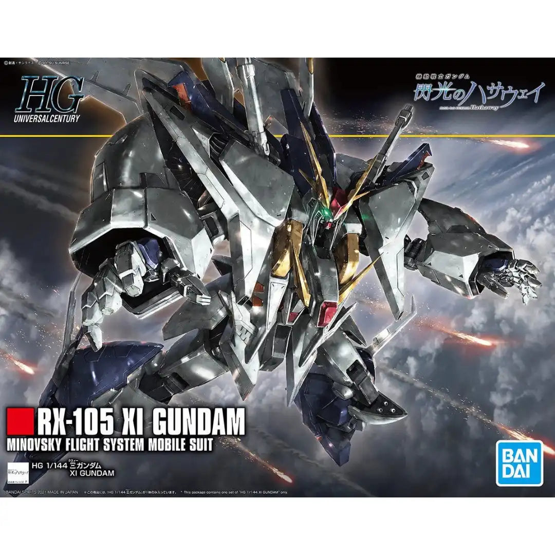 HGUC 1/144 XI GUNDAM | 4573102613318