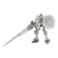 HG 1/144 XAVIER'S GYAN HAKUJI-PACKS | 4573102685940