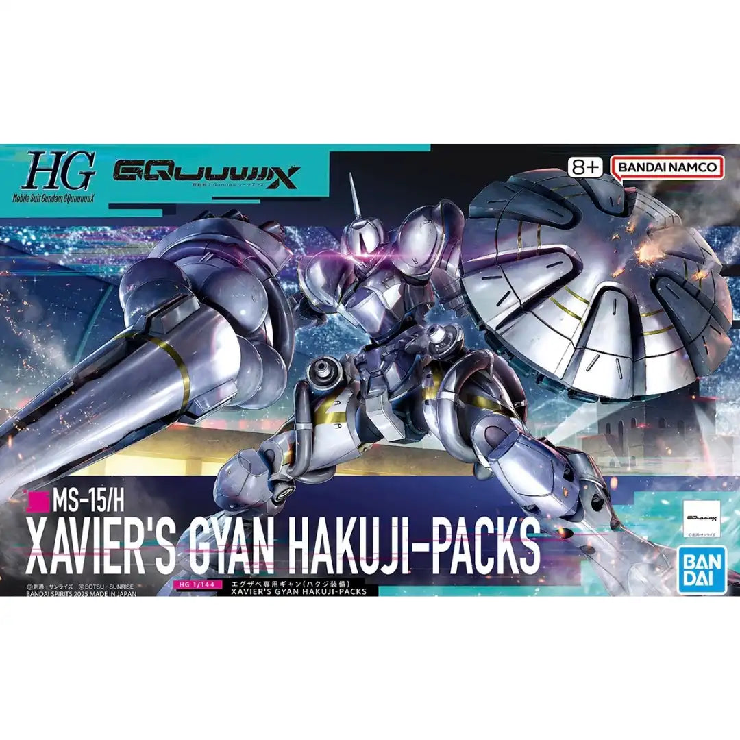 BANDAI HOBBY GQuuuuuuX - Mobile Suit C (Tentative