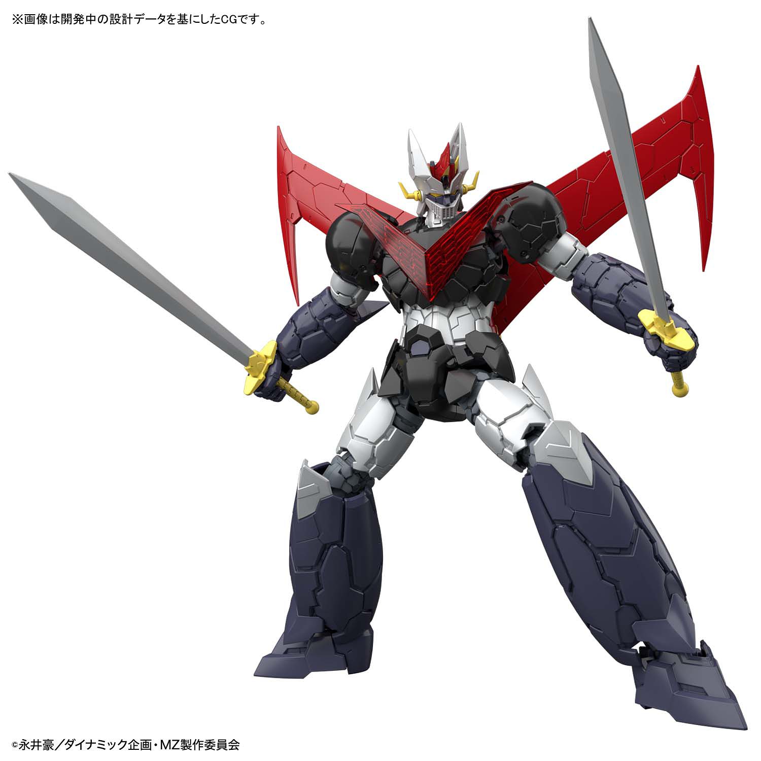 HG 1/144 GREAT MAZINGER (MAZINGER Z INFINITY Ver.) | 4573102553232