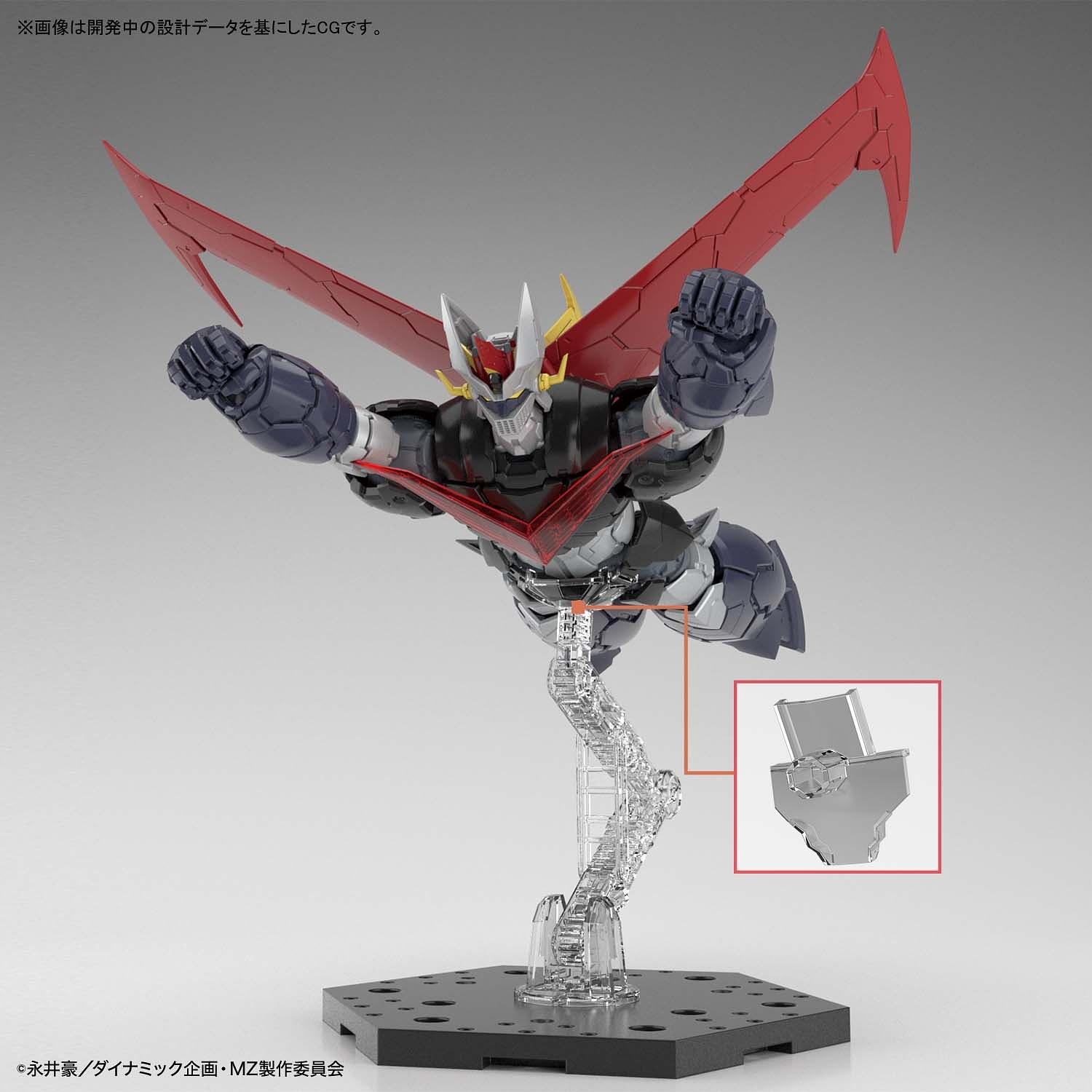 HG 1/144 GREAT MAZINGER (MAZINGER Z INFINITY Ver.) | 4573102553232
