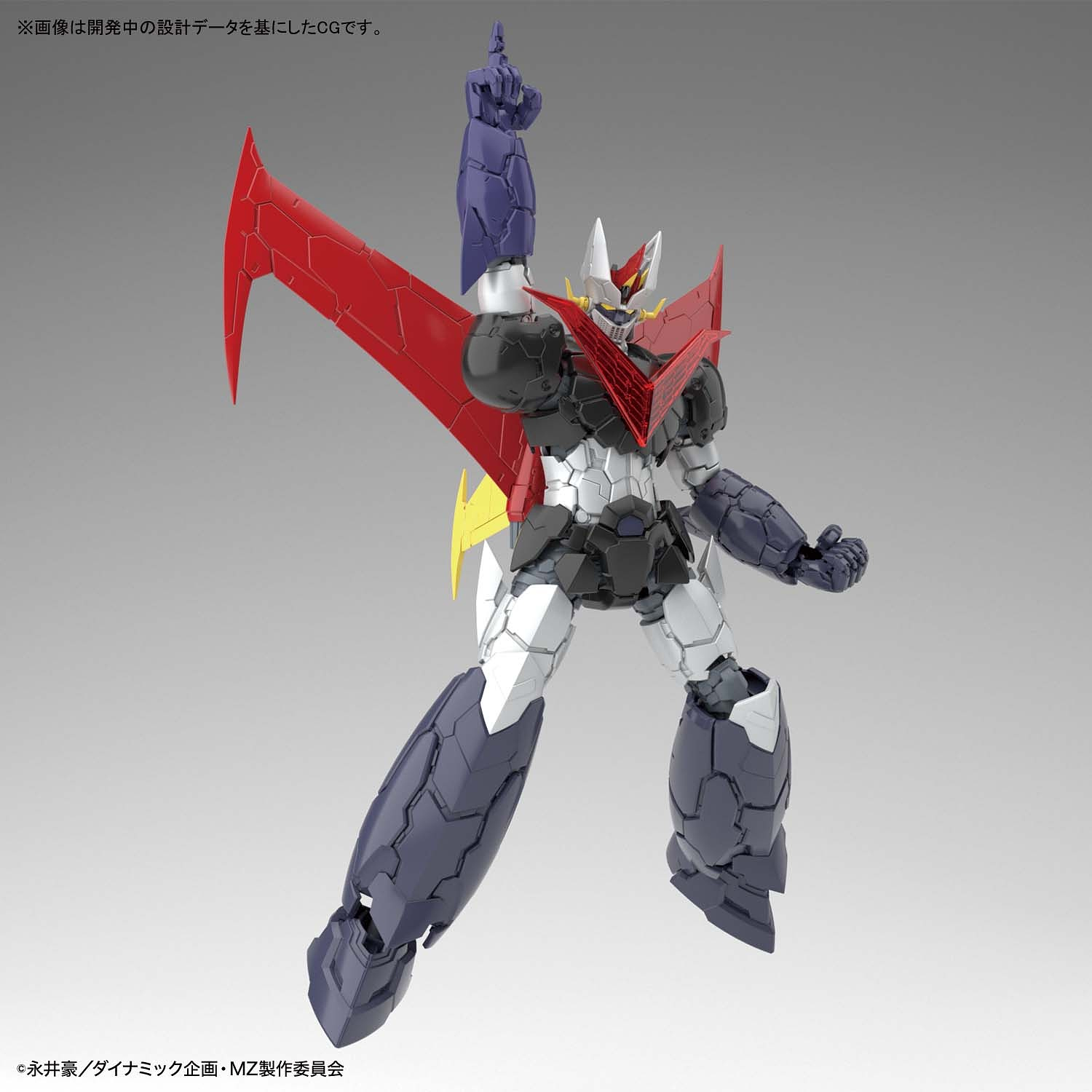 HG 1/144 GREAT MAZINGER (MAZINGER Z INFINITY Ver.) | 4573102553232