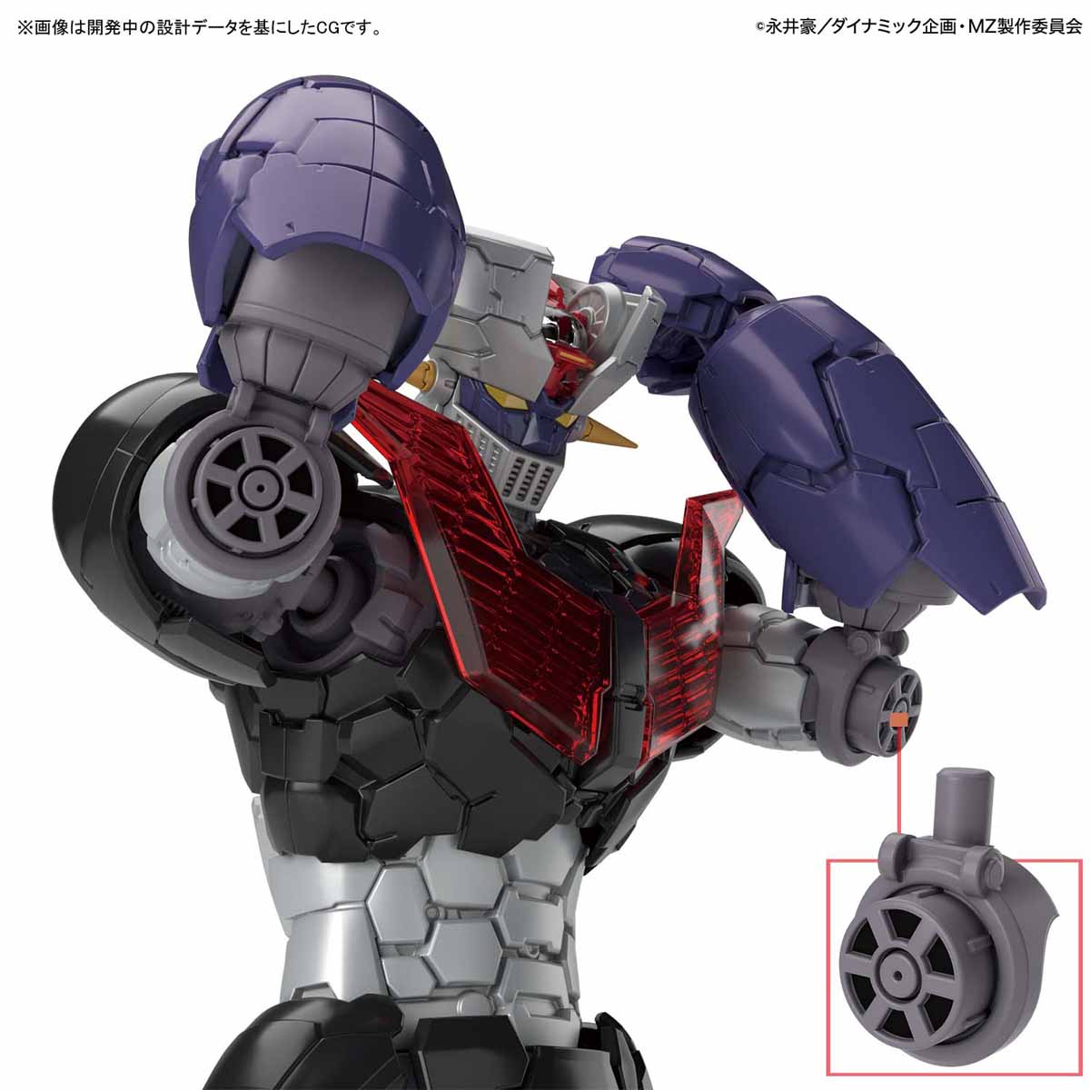 HG 1/144 MAZINGER Z (MAZINGER Z INFINITY Ver.)