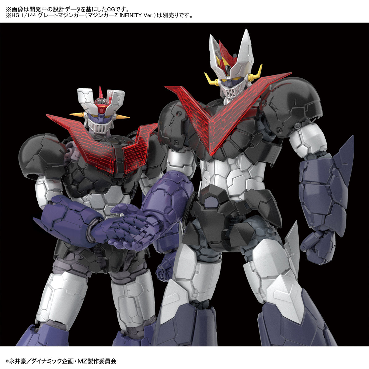 HG 1/144 MAZINGER Z (MAZINGER Z INFINITY Ver.)
