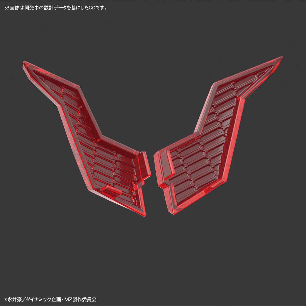 HG 1/144 MAZINGER Z (MAZINGER Z INFINITY Ver.)