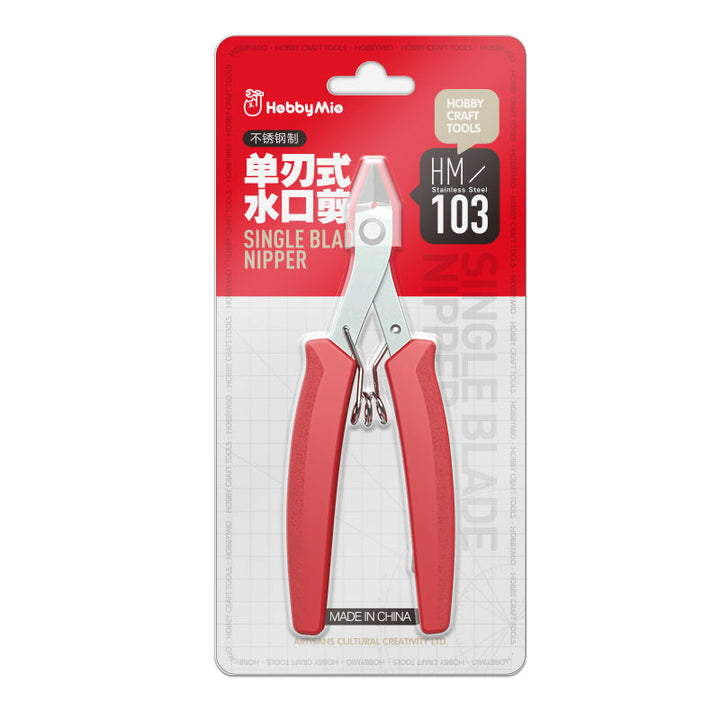 HobbyMio HM103 Single Blade Nipper Stainless Steel Pliers | 6972852115970