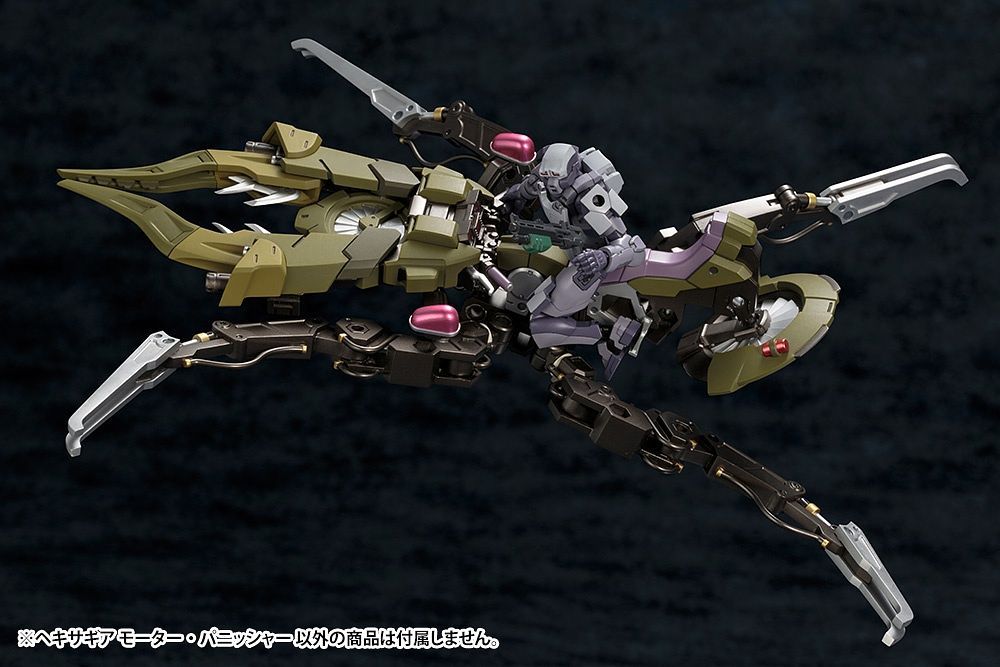 KOTOBUKIYA HEXA GEAR MOTOR PUNISHER PLASTIC MODEL KIT(812771028301)