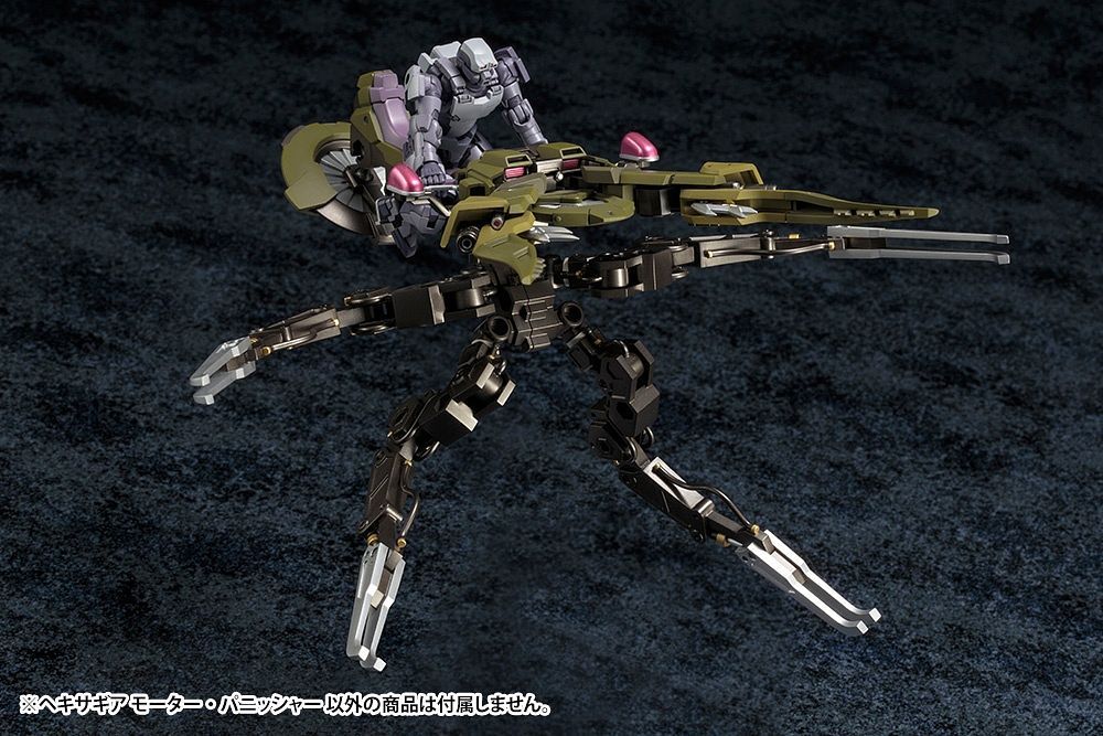 KOTOBUKIYA HEXA GEAR MOTOR PUNISHER PLASTIC MODEL KIT(812771028301)