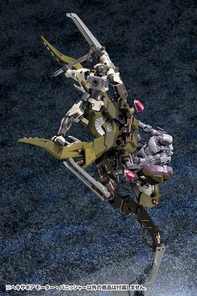 KOTOBUKIYA HEXA GEAR MOTOR PUNISHER PLASTIC MODEL KIT(812771028301)