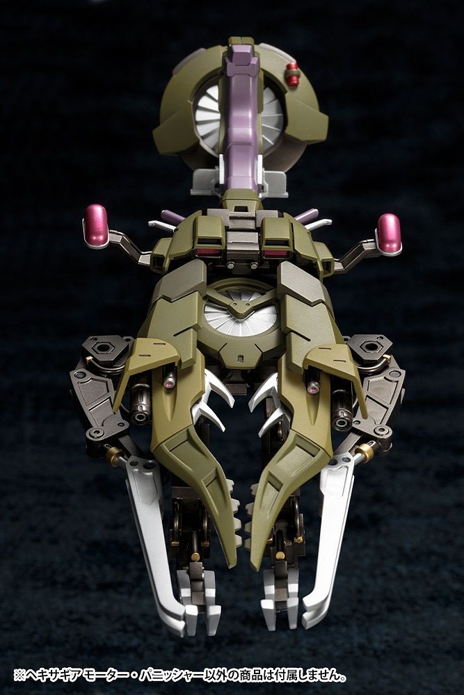 KOTOBUKIYA HEXA GEAR MOTOR PUNISHER PLASTIC MODEL KIT(812771028301)