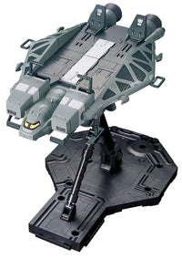 HGUC 1/144 #158 Base Jabber Type 89 | 4573102557544